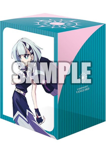 『カードファイト!! ヴァンガード』ブシロードデッキホルダーコレクションV3 vol.1195『糸巻スイナ&エターナルイデア・アルカサル』